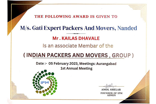 Recognized by IPM Group